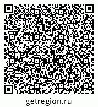 79069182529