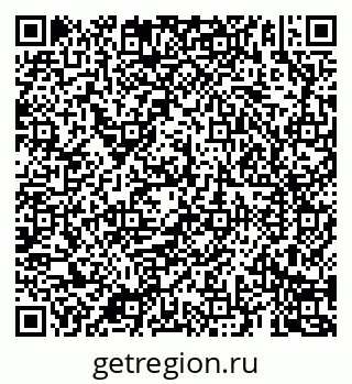 79069182530