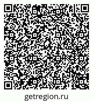 79069182532