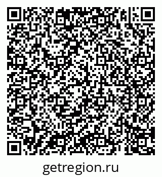 79069182536