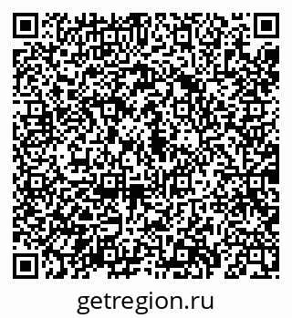 79069182540