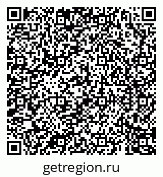 79069182545