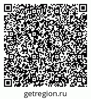 79069182565
