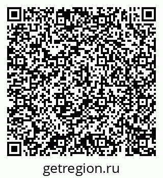 79069182576
