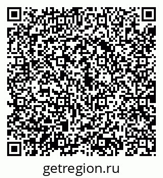 79069182632