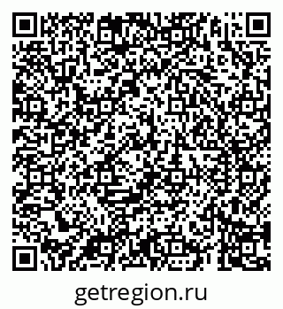 79069182666