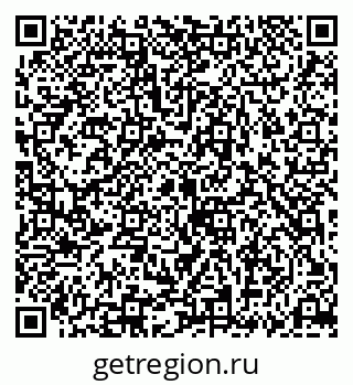 79069182684