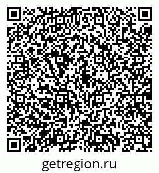 79069182697