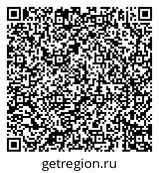 79069182722