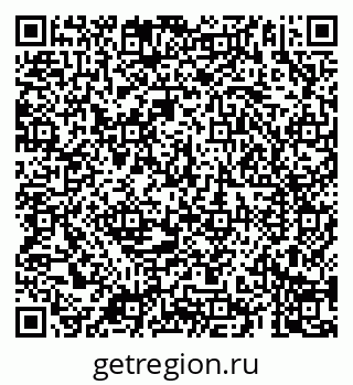 79069182725