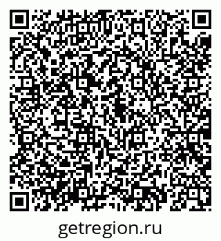 79069182732