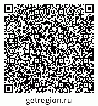 79069182733