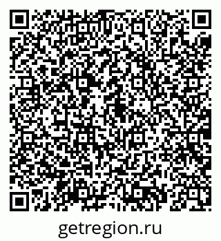 79069182737