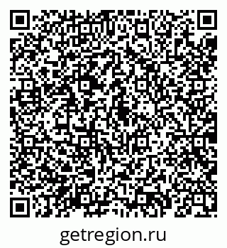 79069182738
