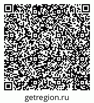 79069182740