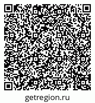 79069182741