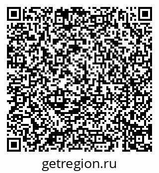 79069182745