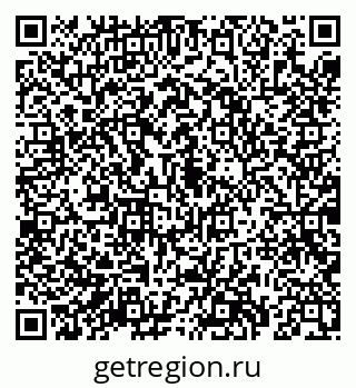 79069182747