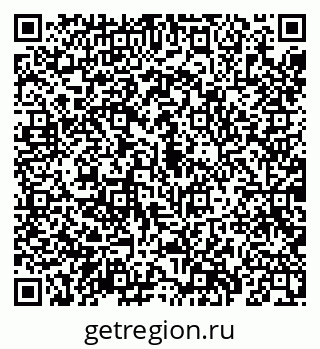 79069182748