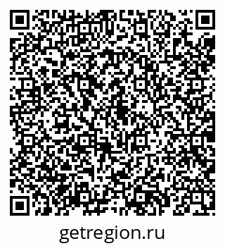 79069182750