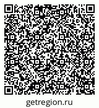 79069182867