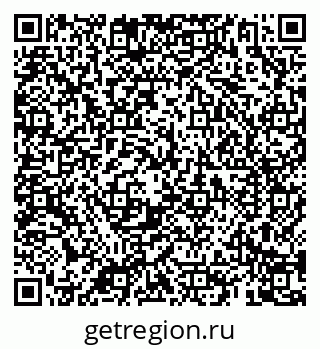 79069182900