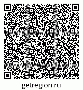 79069182920