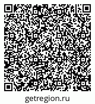 79069182932