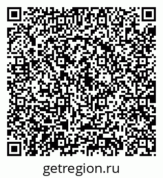 79069182933