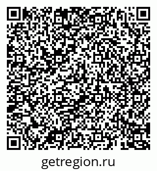 79069182945
