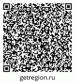 79069182972