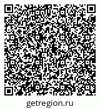 79069182979