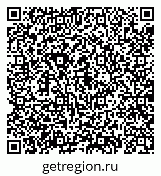 79069182992