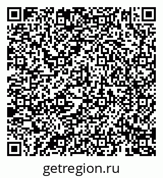 79069182999
