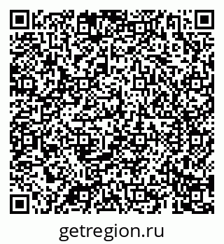 79069183001