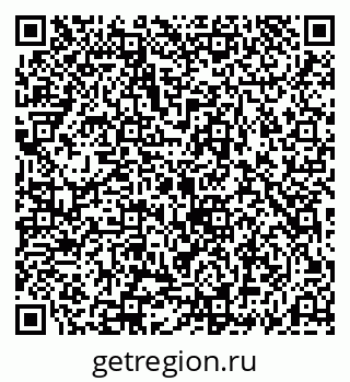 79069183006