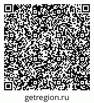 79069183040