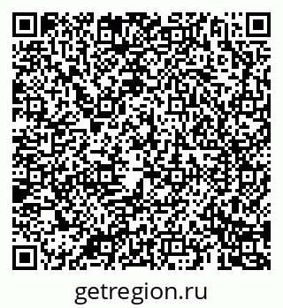 79069183049