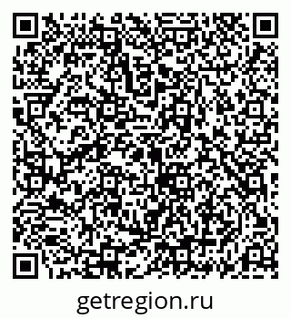 79069183060