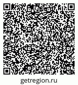 79069183067