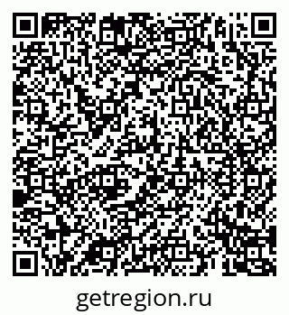 79069183069
