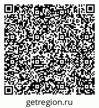 79069183073
