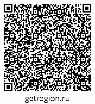 79069183075