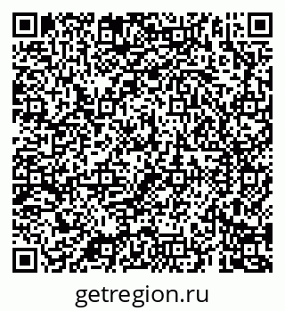 79069183076