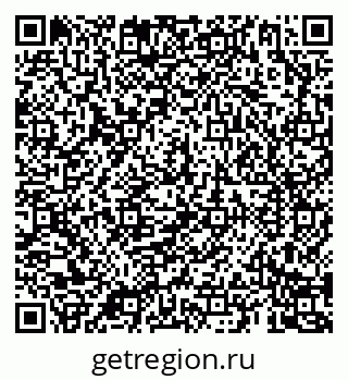 79069183080