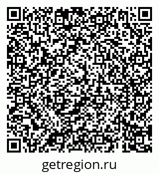 79069183087