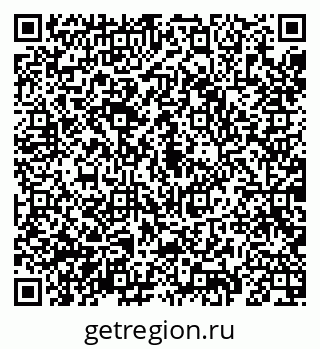 79069183130