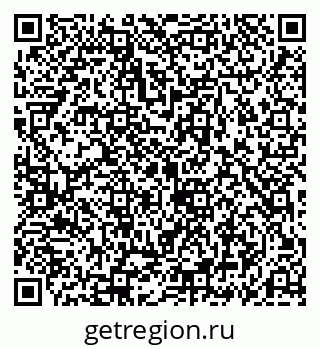 79069183138