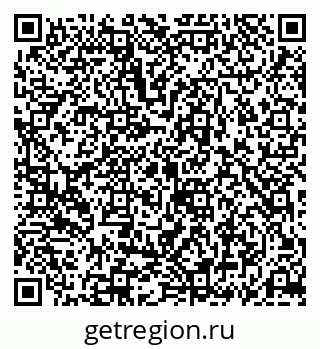 79069183139