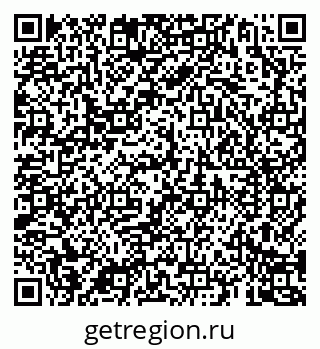 79069183145